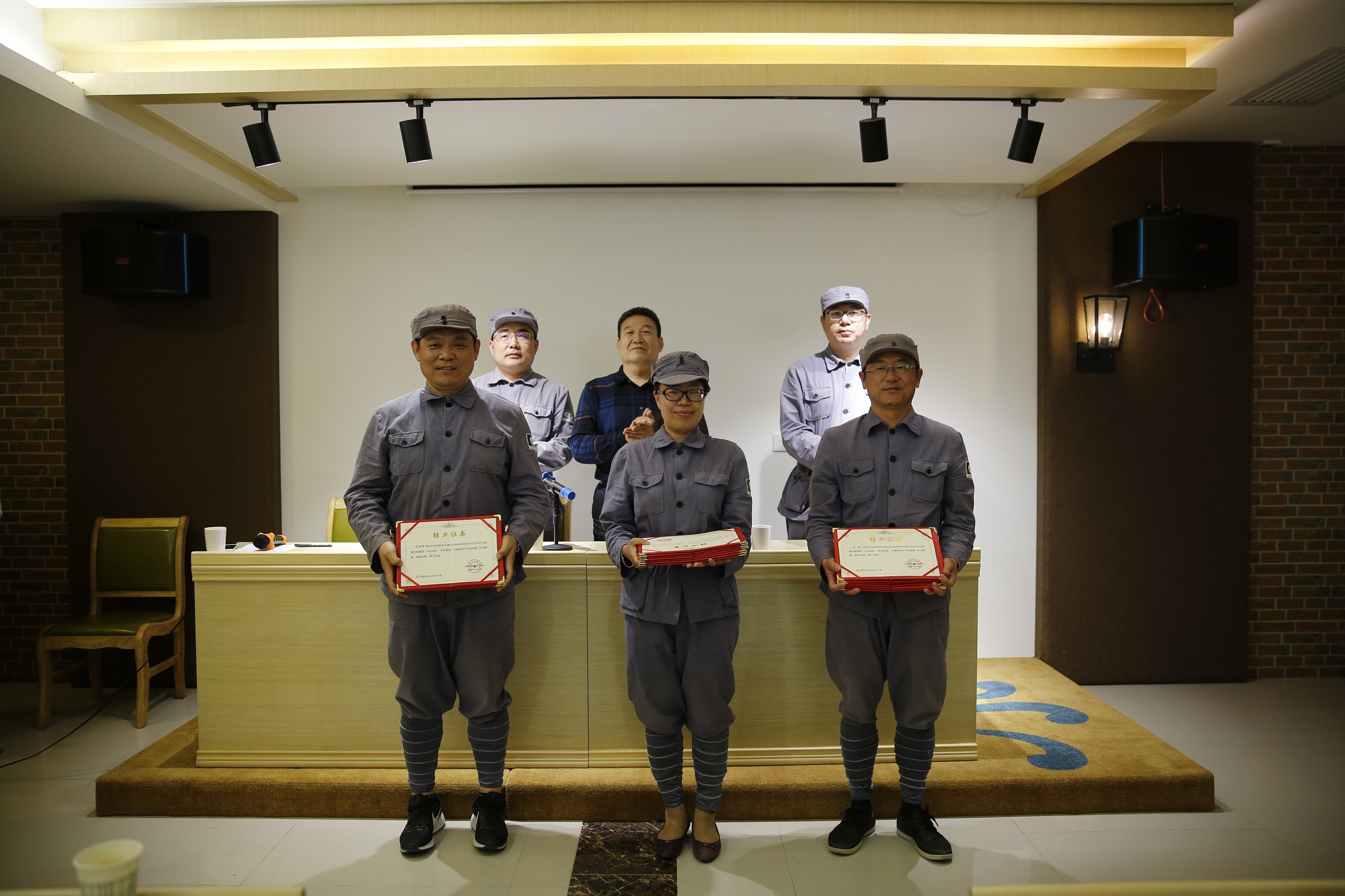 1559027090127137.jpg 延安學習結業(yè)典禮.jpg