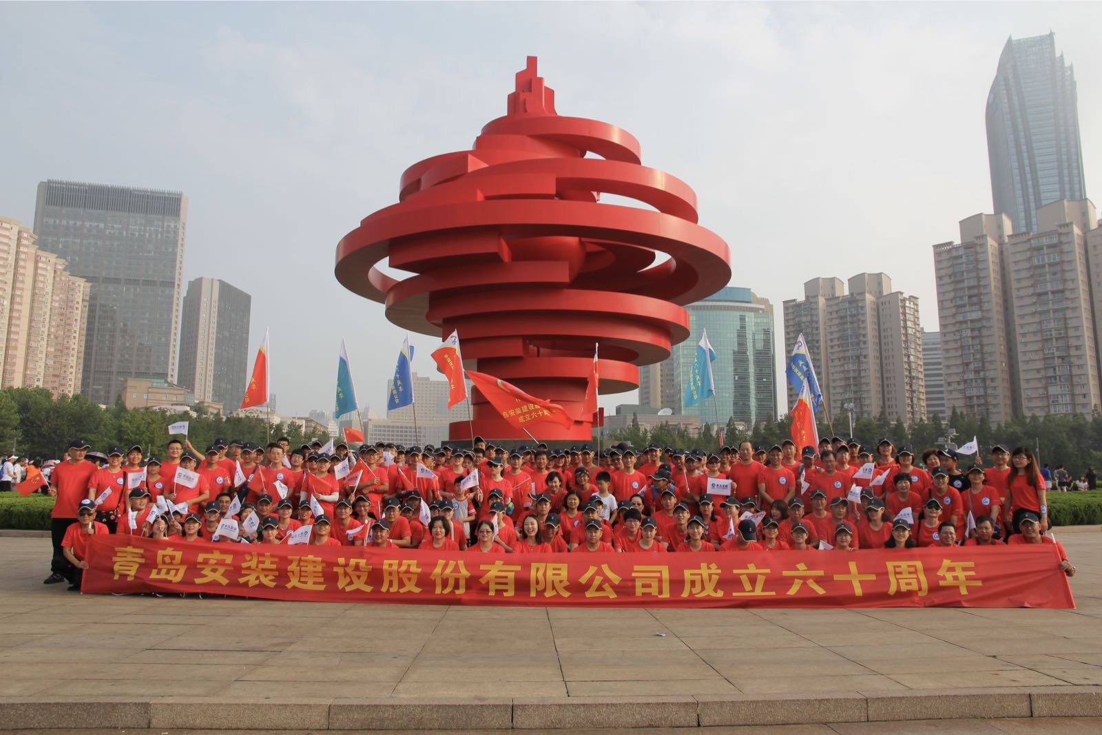 1559028192934004.jpg 健步行.jpg