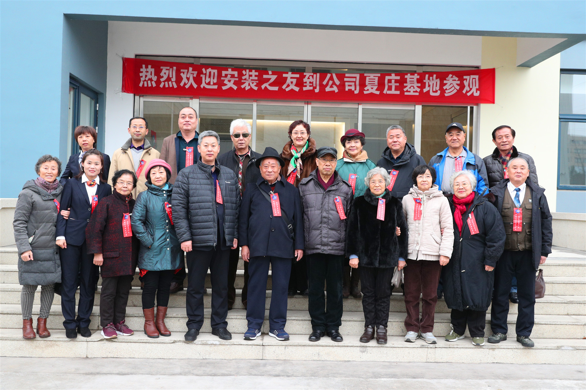 1576802689767575.jpg 合影.JPG