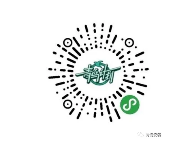 1584588398916262.png 1584588374(1).png